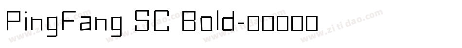 PingFang SC Bold字体转换